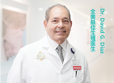 周期管理专业人员